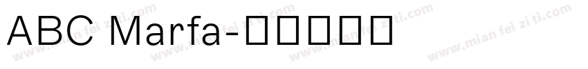 ABC Marfa字体转换